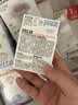 贝亲（Pigeon）储存盖 奶瓶变储存瓶 BA222 实拍图