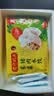 湾仔码头玉米蔬菜猪肉水饺1320g66只速食面点生鲜饺子儿童早餐速冻半成品 实拍图