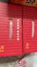 汇源100%NFC国光苹果汁非浓缩饮料200ml*10盒高端礼盒节日送礼 实拍图