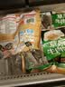 思念草原牛肉大葱水饺1kg 约60只速食蒸煎饺子学生营养早餐半成品夜宵 实拍图