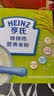 亨氏婴儿铁锌钙米糊米粉225g米粉维生素D宝宝辅食含DHA6-12个月高铁 实拍图