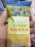 爷爷的农场有机金苗K1黄小米350g*3谷物米宝宝营养辅食谷物杂粮儿童早餐粥 实拍图