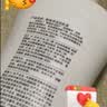 郁美净乳木果身体乳220g保湿滋润孕产妇敏感肌可用润肤露 实拍图