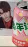 百事可乐美年达白凤蜜桃味汽水碳酸饮料330ml*24听新老包装随机 实拍图