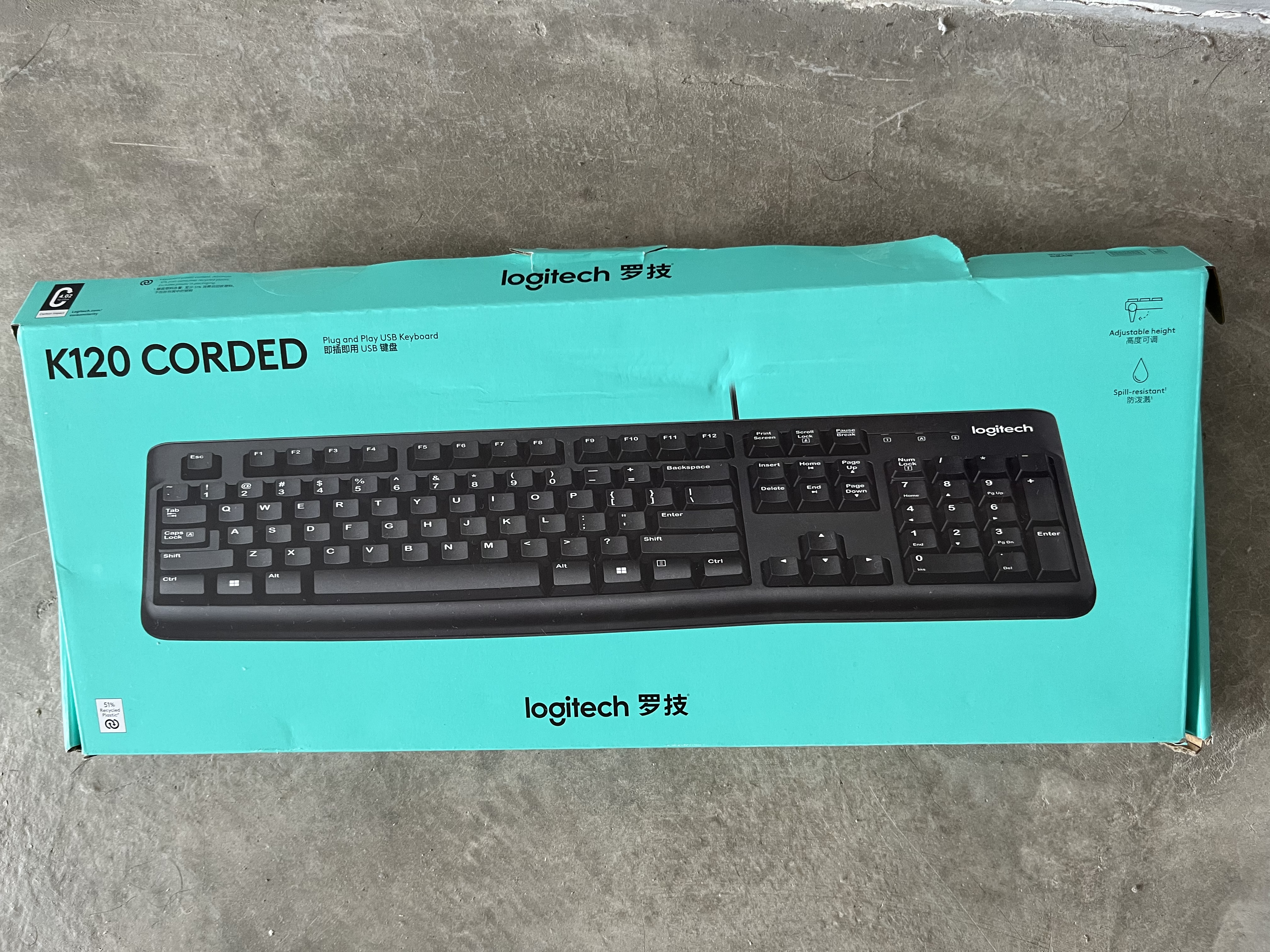 罗技（Logitech）K120 键盘 有线键盘 办公键盘 全尺寸 黑色U口 104键 实拍图