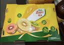 佳沛（zespri）新西兰金奇异果12粒特大果124-146g猕猴桃水果礼盒 实拍图