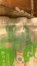 依能 青柠檬味苏打水饮料 无糖无汽弱碱 500ml*24瓶 塑膜装饮品 实拍图