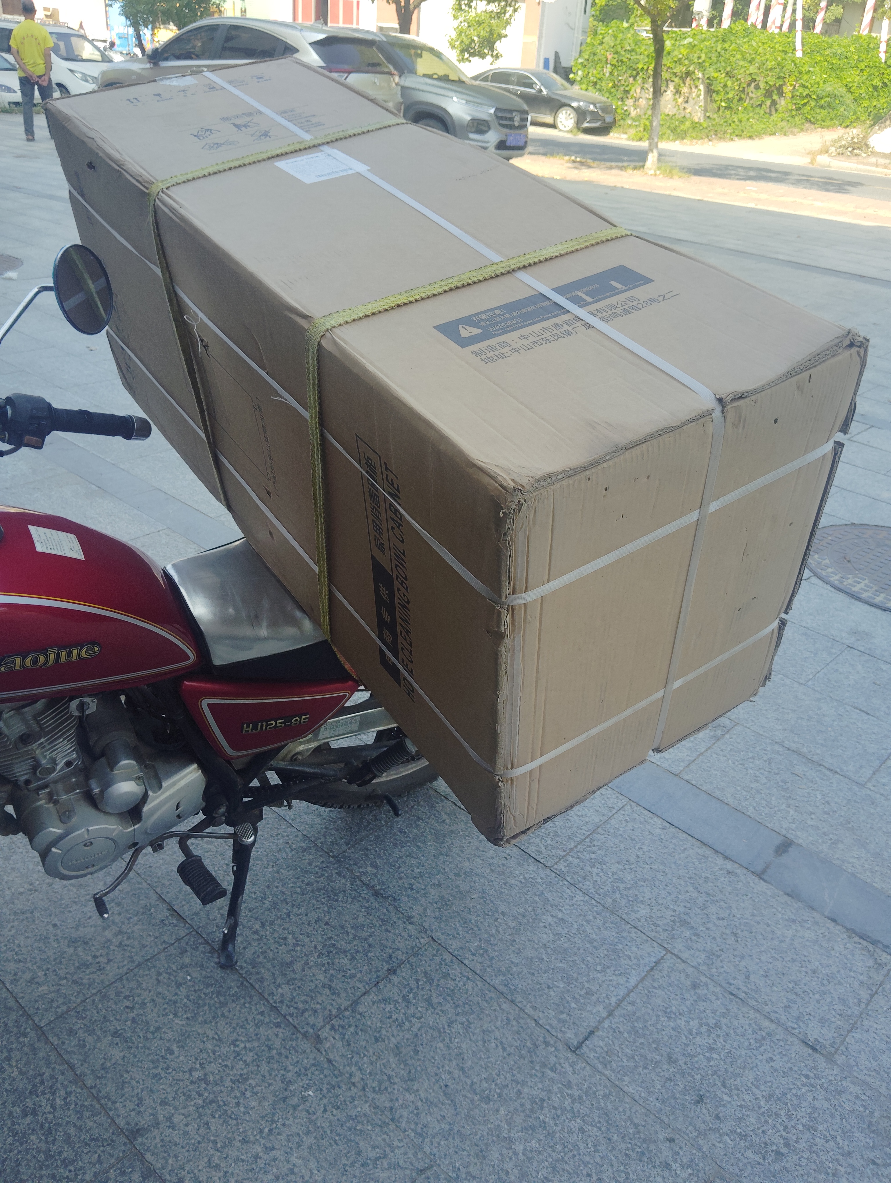 荣事达消毒柜家用小型厨房餐具碗筷大容量商用带烘干免沥水消毒碗柜立式台式餐饮饭店 D10-280大5层数显触摸定时8-10人 实拍图