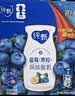蒙牛纯甄「蓝莓果粒」风味酸奶200g*10盒 早餐奶酸牛奶 中秋送礼礼盒 实拍图
