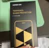 绿联【无黑边不挡屏】适用iPhone18Pro/17Pro钢化膜苹果18Pro手机膜无边全屏高清抗指纹防爆保护膜2片 实拍图