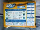 可靠（COCO）吸收宝成人护理垫3XL10片 80*150cm 加大防漏老年人隔尿垫产褥垫 实拍图