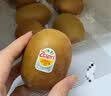 佳沛（zespri）新西兰金奇异果10个装单果重103-114g猕猴桃水果礼盒 实拍图