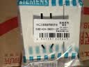 西门子（SIEMENS）开关插座 10A五孔带单控插座 暗装面板 致典雅白色5UB14243NC012P 实拍图