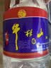 牛栏山白酒 浓香型 52度 2000ml*1桶装 口粮酒 大桶装 实拍图