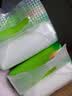 心相印无芯卷纸 茶语丝享4层140g*12卷柔厚亲肤 可冲散卫生纸(新老交替) 实拍图