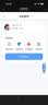 影腾随身wifi多网全国通用无线wi-fi6免插卡无限制大流量卡便携式网卡高速网络可上飞机高铁2026款5GHF 【多网通3000毫安充电款+白色】超长续航 实拍图