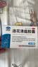 以岭连花清瘟胶囊 0.35g*36粒/盒 流感药 抗病毒用药 感冒咳嗽 感冒药 退烧药 新冠疫情 莲花温清 开车可服不嗜睡 实拍图