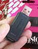 金士顿（Kingston）64GB USB3.2 Gen 1 U盘 DTXG2 大容量U盘 多彩钥匙环 轻巧便携 学习办公投标电脑车载优盘 实拍图