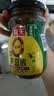 海天 黄豆酱 800g【0添加 调味品】非转基因 烹调炒菜蘸酱菜炸酱面 实拍图