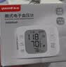鱼跃（yuwell）蓝牙腕式电子血压计YE8800AR医用高精准测量血压仪器语音充电家用 实拍图