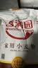 香满园 面粉 中筋粉 家用小麦粉 10斤 包子饺子馒头饼手擀面 中筋面粉 实拍图