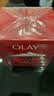 玉兰油（OLAY）大红瓶面霜80g抗皱紧致女士保湿面霜护肤品生日礼物送女友 实拍图