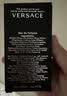 范思哲（VERSACE）丁禹兮同款同名男士香水30ml 男生生日礼物木质香国庆节礼物 实拍图
