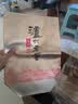 泸州老窖头曲晶彩 52度 500ml*6瓶整箱装浓香型白酒 中秋送礼 实拍图