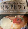 安佳(Anchor)新西兰进口 原制马苏里拉芝士碎208g 烘焙披萨焗饭意面 实拍图