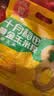 十月稻田 黄糯6cm玉米段 8段 共1.6斤 东北杂粮粗粮 低脂早餐 火锅食材 实拍图