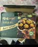 百草味甄选高端有机板栗仁450g/500g 熟制甘栗坚果休闲零食【本味甄果】 实拍图