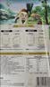 十月稻田 三色糙米 5斤 五谷杂粮米 粗粮粥饭 主食 糙米 黑米 大米搭档 实拍图