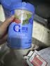 嘉宝（GERBER）混合蔬菜营养谷物高铁米粉宝宝辅食米糊250g 6月+100%真验厂 实拍图