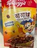 家乐氏（Kellogg）进口可可球330g儿童麦片谷物脆营养早餐食品速食零食代餐巧克力 实拍图