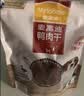 麦富迪狗狗零食 奢华营养鸭肉干1200g成幼犬磨牙训练奖励解馋宠物零食 实拍图