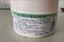 澳芝曼绵羊油身体乳大白罐  滋润面霜干燥 秋冬全身保湿 新升级3代250g 实拍图