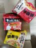 白象 方便面 汤好喝辣牛肉汤面114g*5包  泡面 五连包方便速食 实拍图
