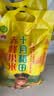 十月稻田 赤峰小米 1kg 内蒙古敖汉旗 黄小米杂粮 小米黄小米 中秋送礼 实拍图