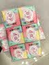 高洁丝卫生巾护垫 迷你直条190mm 60片套装 棉柔贴体透气轻薄 【迷你巾】少女肌190mm60片 数量拍2享活动 实拍图
