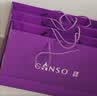 元祖（GANSO）月饼礼盒 台式流心奶黄中秋礼品中秋节送礼团购苏式广式伴手礼 花伴月 8枚420g 实拍图