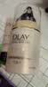玉兰油（OLAY）多效防晒霜50g提亮肤色防晒二合一女士护肤品生日礼物送女友 实拍图