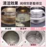 老管家洗衣机清洁剂375g*3盒波轮滚筒式洗衣机清洗剂强力除垢杀菌 实拍图