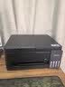 爱普生（EPSON）【6代新品】L3353墨仓式彩色家用AI学习打印机 L3251/L3255升级版(打印复印扫描 微信/无线 黑色） 实拍图