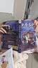 妖怪客栈 全套6册 东方文化幻想少年小说开山之作 曹文轩青铜葵花奖得主杨翠力作 7-14岁儿童课外阅读 中国风奇幻少年文学玄幻文学 实拍图