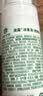 滴露（Dettol）消毒喷雾鞋除臭杀菌酒店床上除菌灭HPV马桶香氛除味酒精60ml便携 实拍图