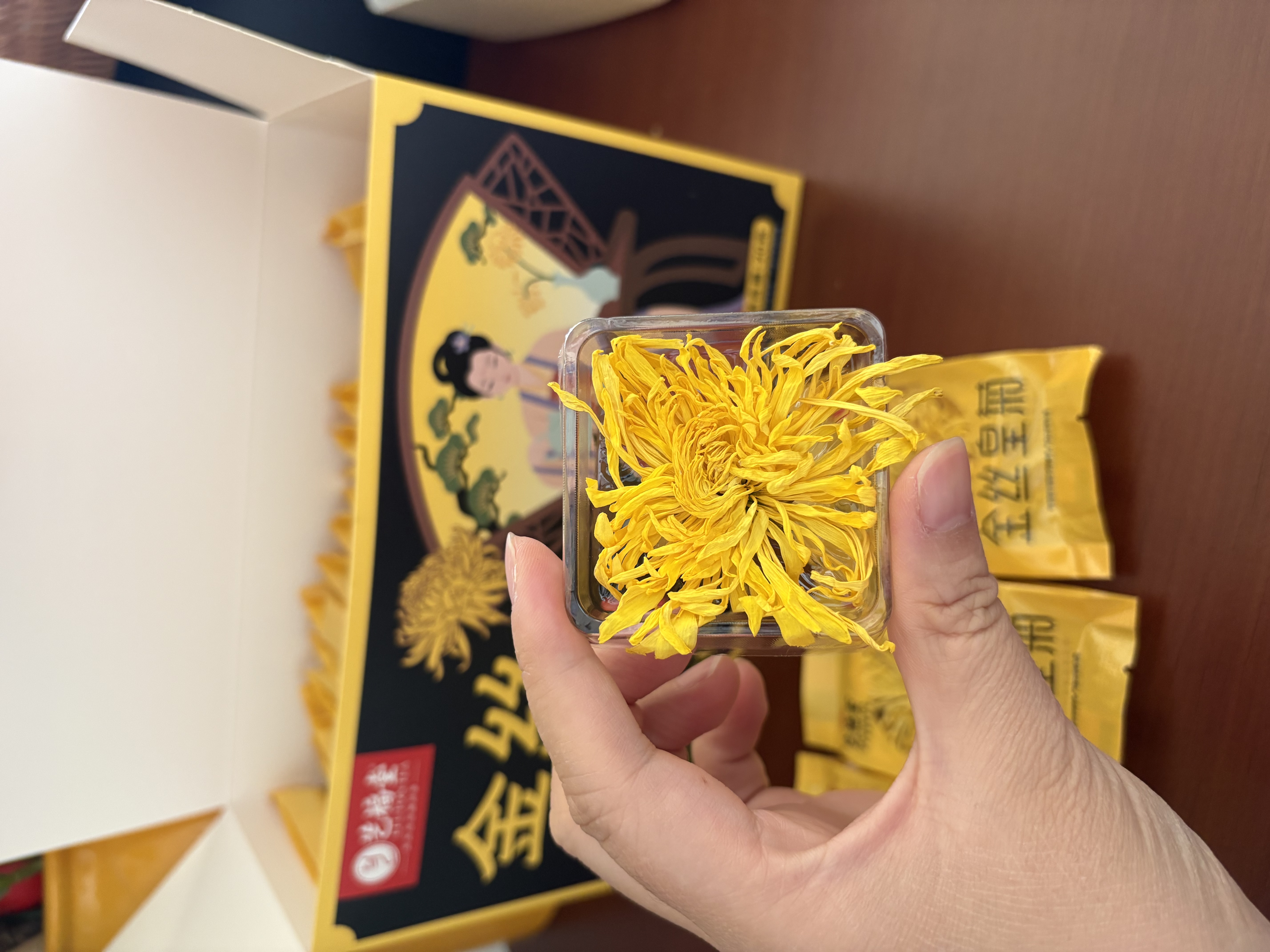 艺福堂菊花茶精品金丝皇菊头采大朵36朵安徽黄山原产独立包养生搭金银花 实拍图