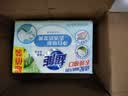 超能【肖战同款】椰果透明皂 椰果香 260g*2块 亮白焕彩 去渍防发黄 实拍图