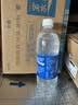 宝矿力水特电解质水功能性运动饮料500ml*15瓶 整箱装补充能量水分 实拍图