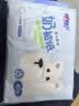 心相印乳霜纸3层100抽*18包保湿 云柔巾礼盒装抽纸柔纸巾【樊振东推荐】 实拍图