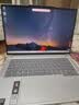 ThinkPad国家补贴15%联想笔记本电脑ThinkBook14+ 2026 AI全能本锐龙AI9 HX 470 32G 1T 3K 14.5英寸星耀白 实拍图